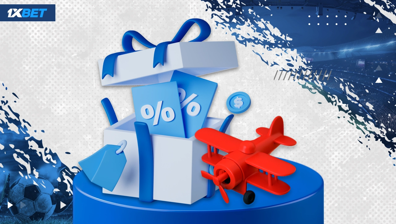 Aviator bonuses on 1xBet Nigeria with gift box and red plane icon
