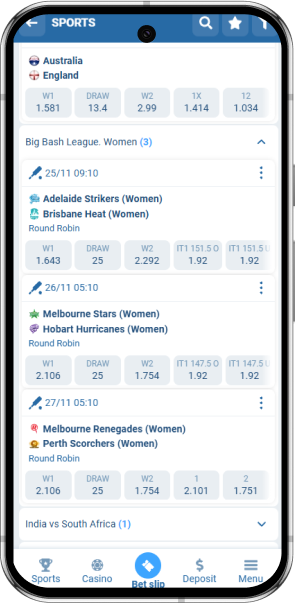 A screenshot of the mobile app with available cricket matches