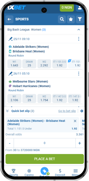 Screenshot of the cricket betting mobile app