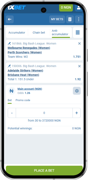 Screenshot of the cricket betting mobile app