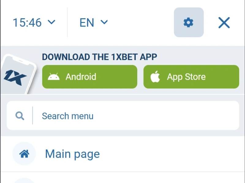1xBet Nigeria desktop screenshot with the mobile phone icon at the top highlighted for app download